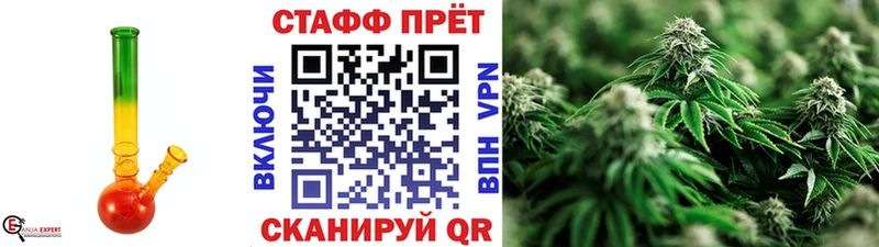 Наркошоп Темрюк Альфа ПВП  Мефедрон  ГЕРОИН  Гашиш  Амфетамин 