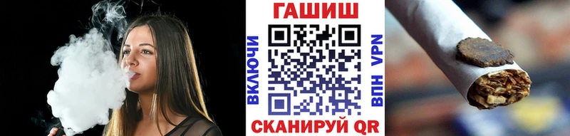 гидра сайт  Темрюк  ГАШ ice o lator 