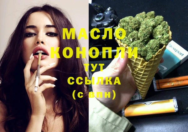 MDMA Медвежьегорск