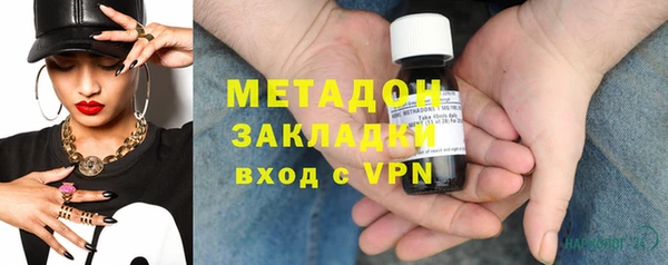 не бодяженный Мегион