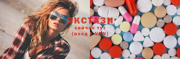 гидропоника Белая Калитва
