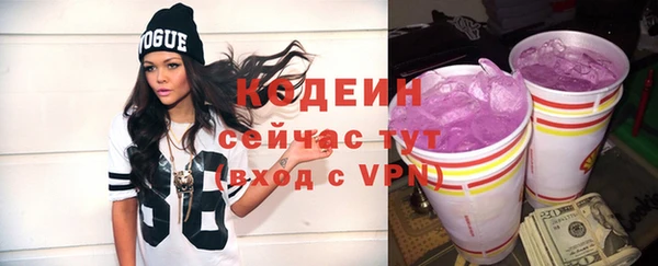 а пвп мука Медногорск