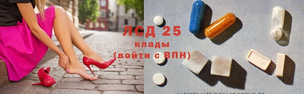 не бодяженный Мегион