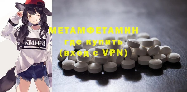 не бодяженный Мегион