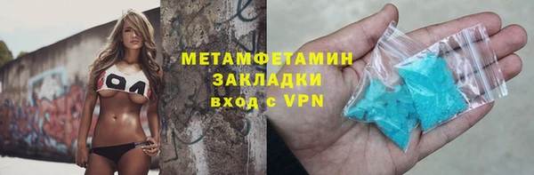 MDMA Медвежьегорск