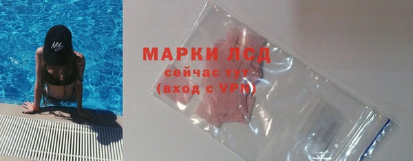 не бодяженный Мегион