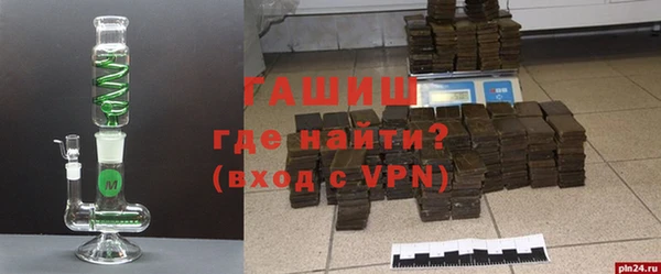 а пвп мука Медногорск