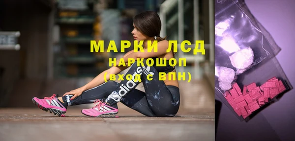 MDMA Медвежьегорск