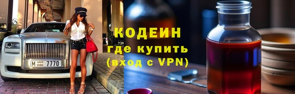 а пвп мука Медногорск