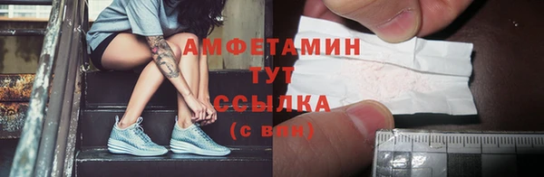 не бодяженный Мегион