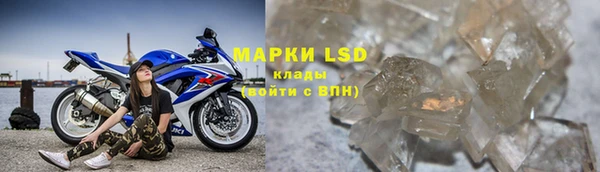 а пвп мука Медногорск
