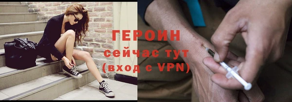 а пвп мука Медногорск