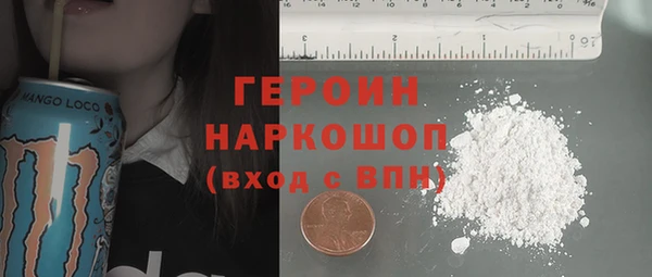 а пвп мука Медногорск