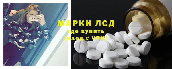 мефедрон VHQ Белая Холуница