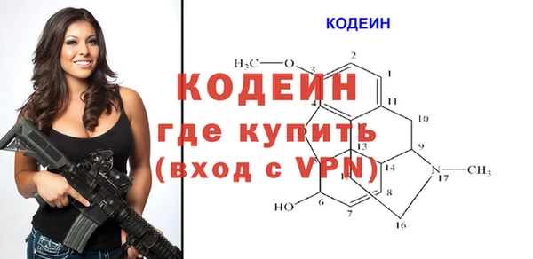 MDMA Медвежьегорск
