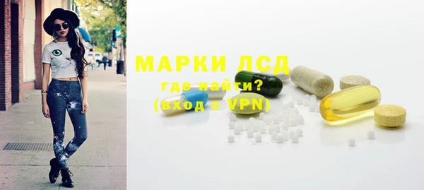 MDMA Медвежьегорск