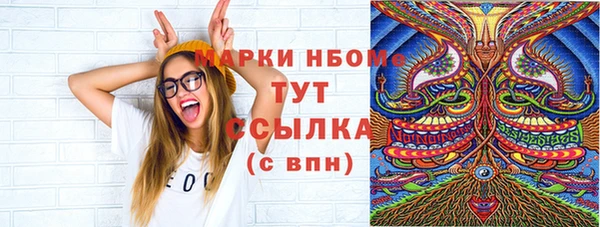 MDMA Медвежьегорск