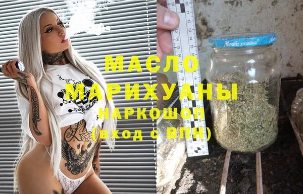 MDMA Медвежьегорск