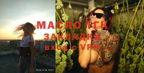 не бодяженный Мегион