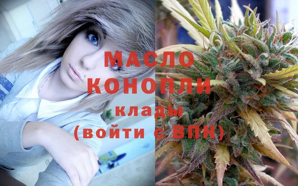 не бодяженный Мегион