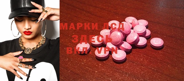а пвп мука Медногорск