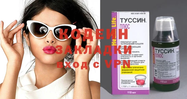 не бодяженный Мегион