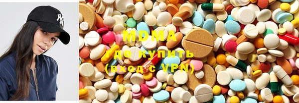 MDMA Медвежьегорск