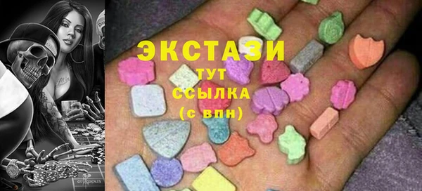 не бодяженный Мегион