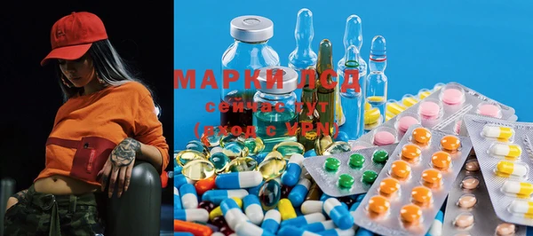 MDMA Медвежьегорск