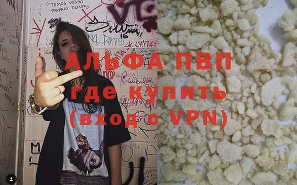 MDMA Медвежьегорск