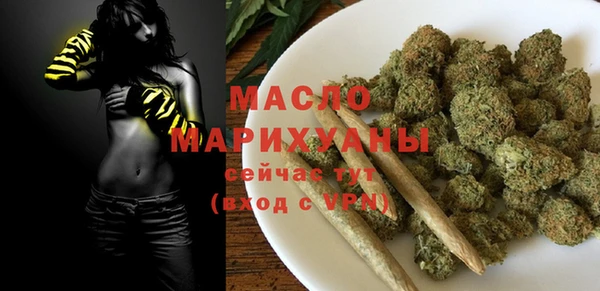 не бодяженный Мегион