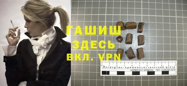 не бодяженный Мегион