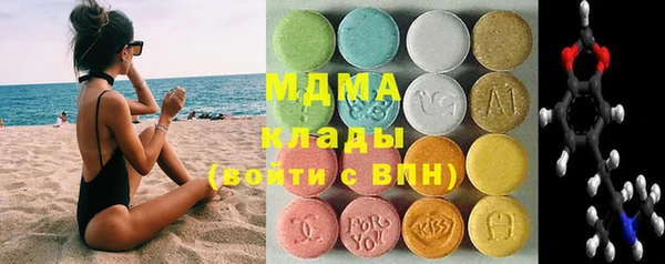 не бодяженный Мегион