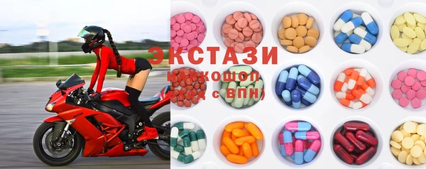 гидропоника Белая Калитва