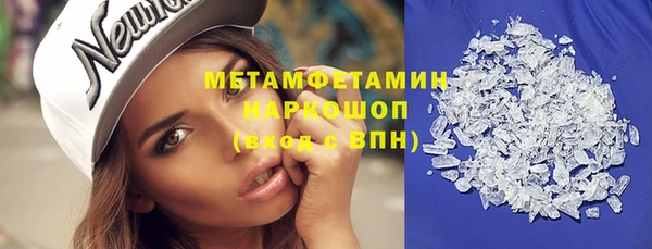 MDMA Медвежьегорск