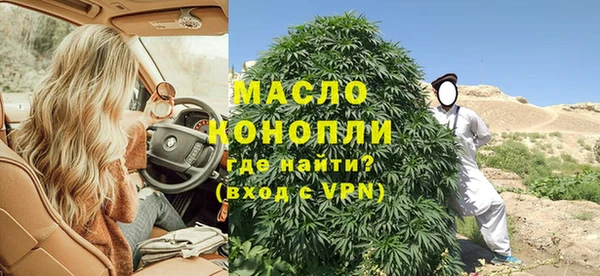 MDMA Медвежьегорск