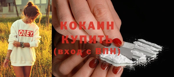 не бодяженный Мегион