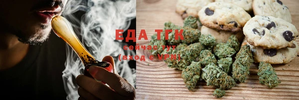 MDMA Медвежьегорск