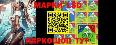 метадон Балаково