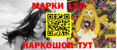 метадон Балаково