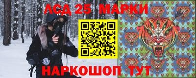 гашиш Сланцы