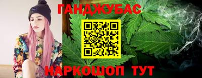 кокаин VHQ Славгород