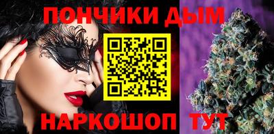 марки nbome Балашиха