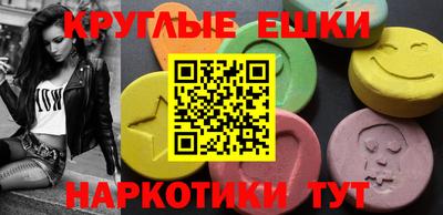 дживик Балахна