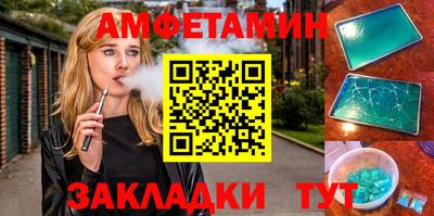 кокаин VHQ Славгород