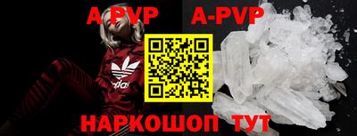 кокаин VHQ Славгород