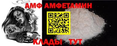 гашиш Сланцы