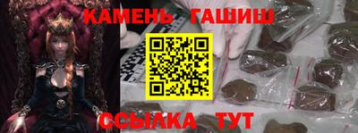 марки nbome Балашиха