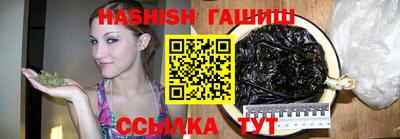 марки nbome Балашиха