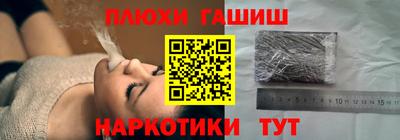 метадон Балаково